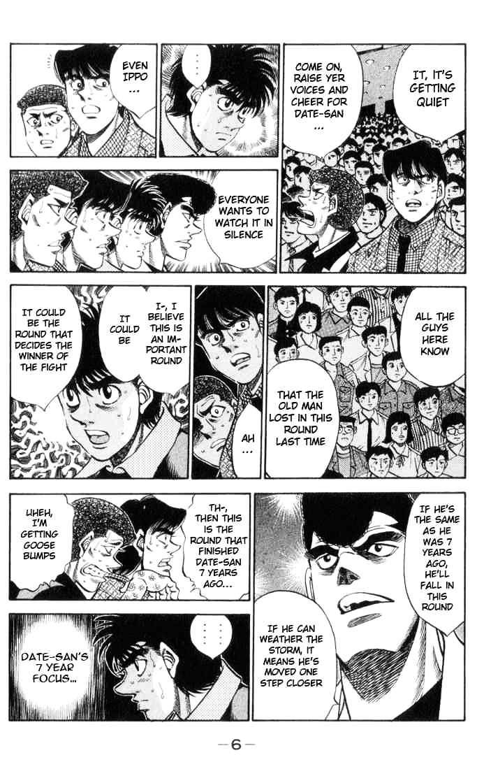 Hajime no Ippo: Fighting Spirit, Chapter 335 image 04